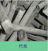 金科機制木炭 高效耐燃無煙環保的理想能源選擇